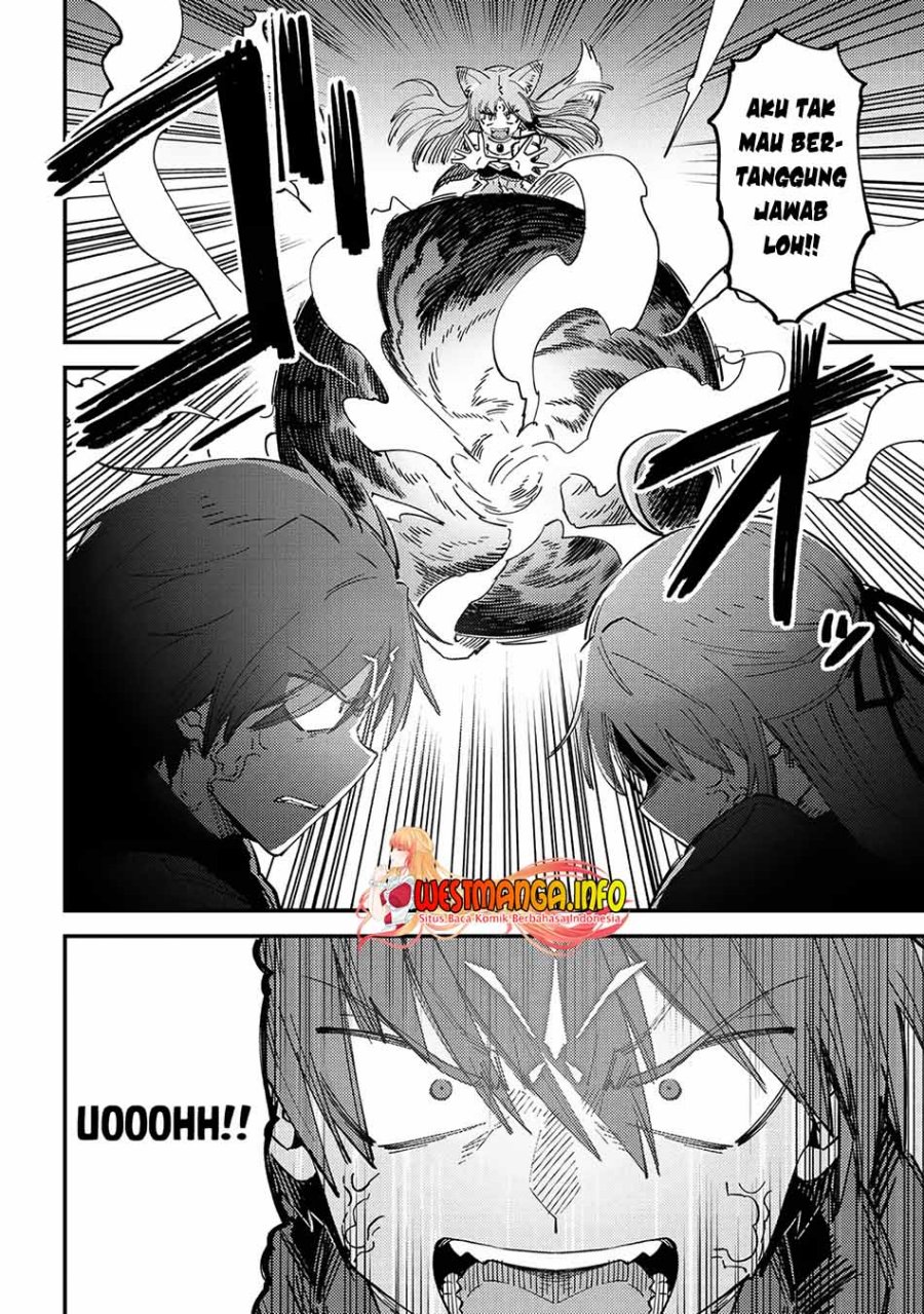 Kaifuku Jutsushi Yarinaoshi: Sokushi Mahou to Skill Copy no Chouetsu Heal